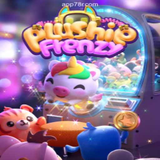 PlushieFrenzy: Dive into a World of Adorable Excitement