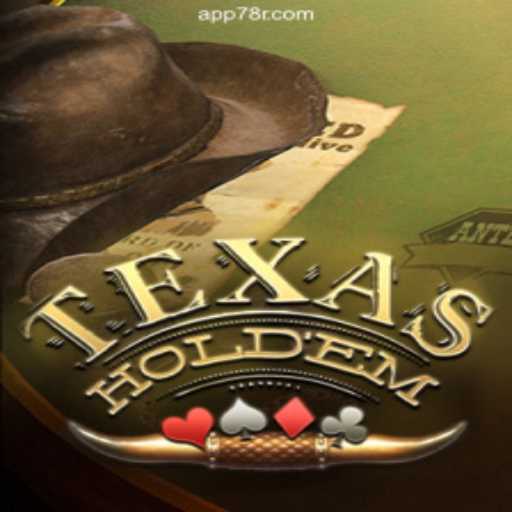 The Exciting World of Texas Hold'em: A Game for Strategy Enthusiasts